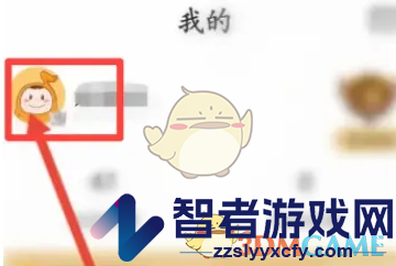k米绑定微信方法