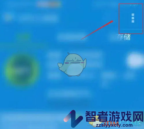 GPS工具箱启用度分秒坐标方法