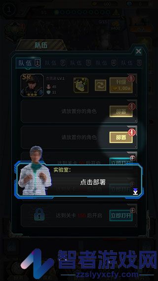 打爆那个僵尸九游版