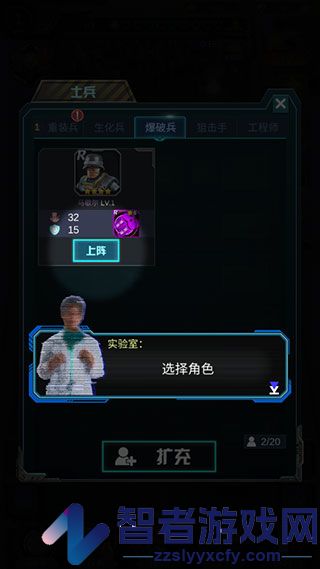 打爆那个僵尸九游版