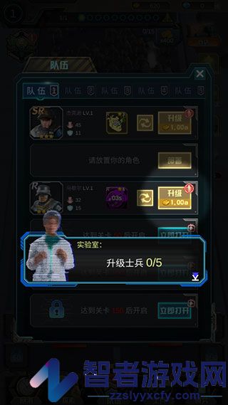 打爆那个僵尸九游版