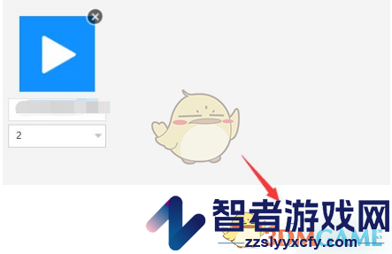 云班课上传资源方法