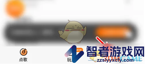 k米头像更换方法