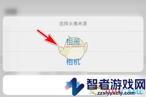 k米头像更换方法