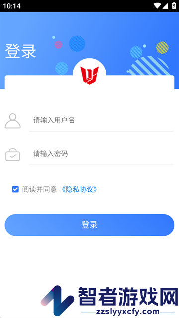 钱江dms官方正版下载