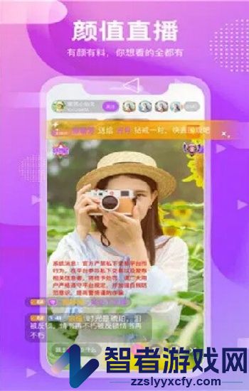 fandex入口无需登录