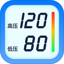 血压血糖测量官方版