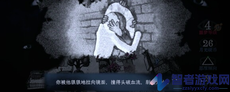 万手一体游戏官网地址介绍