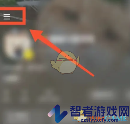 小红书官方认证申请流程