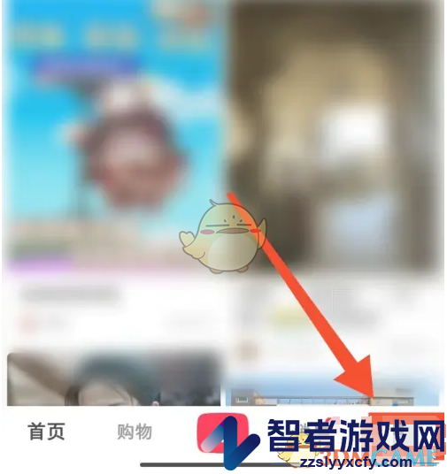 小红书官方认证申请流程