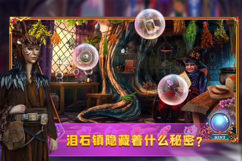 密室逃脱24末日危机九游版