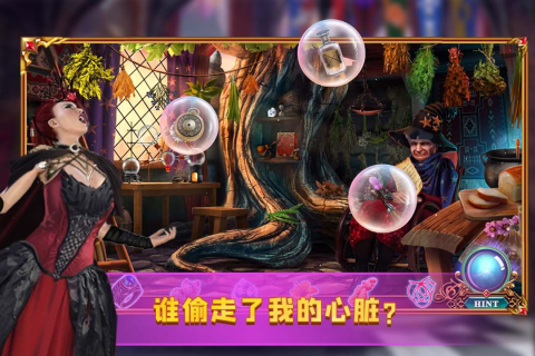 密室逃脱24末日危机九游版