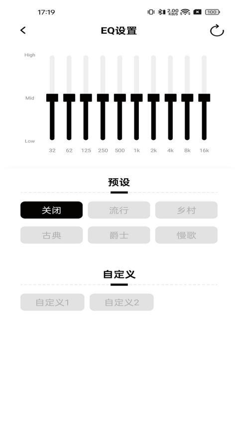 RIRO免费版