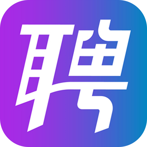 保定快聘app
