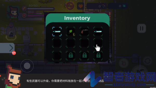 地心护核者最新版(The Last Dungeon)
