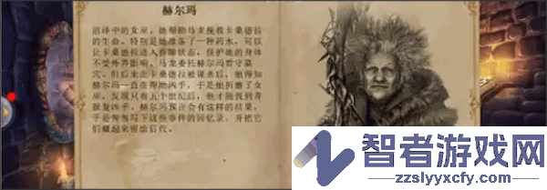 密室逃脱求生系列1极地冒险九游版