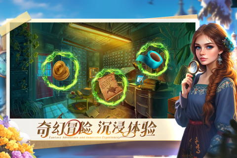密室逃脱求生系列1极地冒险九游版