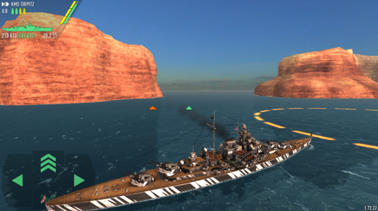 战舰激斗最新版(Battle of Warships)