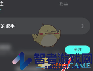 波点音乐取消关注方法