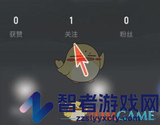 波点音乐取消关注方法