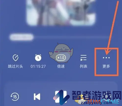 酷我畅听3D关闭音效方法