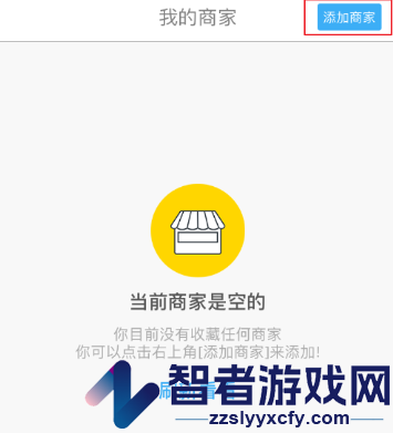 友购app安卓版