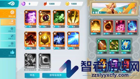 代号V游戏(代号 V(东南亚测试服)安装器)