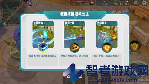 代号V游戏(代号 V(东南亚测试服)安装器)