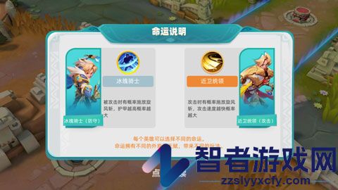 代号V游戏(代号 V(东南亚测试服)安装器)
