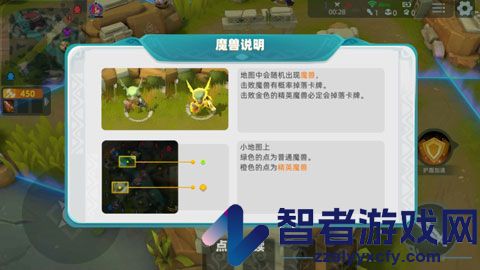 代号V游戏(代号 V(东南亚测试服)安装器)