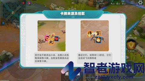 代号V游戏(代号 V(东南亚测试服)安装器)