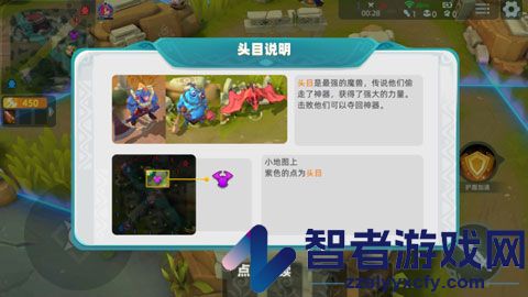 代号V游戏(代号 V(东南亚测试服)安装器)