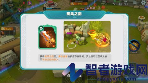 代号V游戏(代号 V(东南亚测试服)安装器)