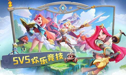 代号V游戏(代号 V(东南亚测试服)安装器)