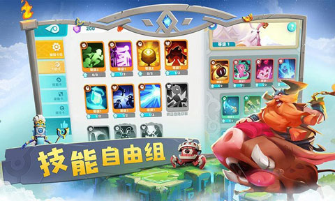 代号V游戏(代号 V(东南亚测试服)安装器)