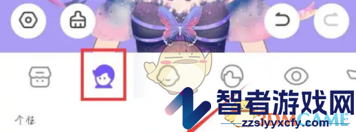 百度贴吧形象设置方法