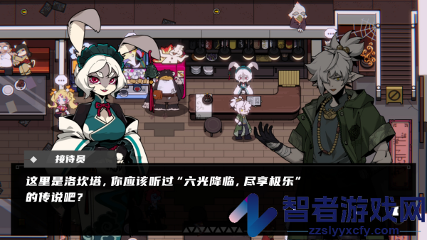 弹珠地狱洛坎塔游戏特色内容介绍