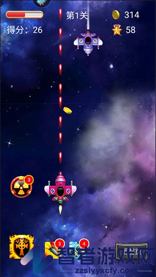 空中危机九游版