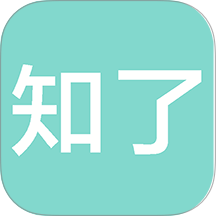 知了甄选官方版