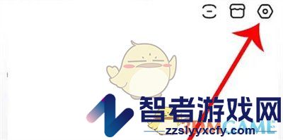 百度贴吧账号申诉方法