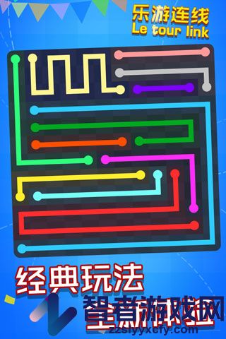 乐游连线九游版