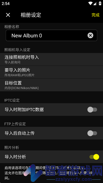 尼康影速传体验版