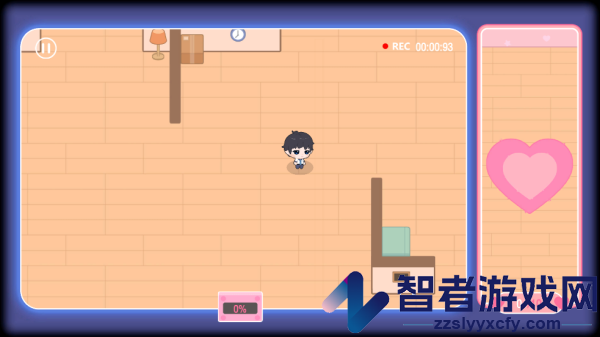 米塔的恋爱生活安装