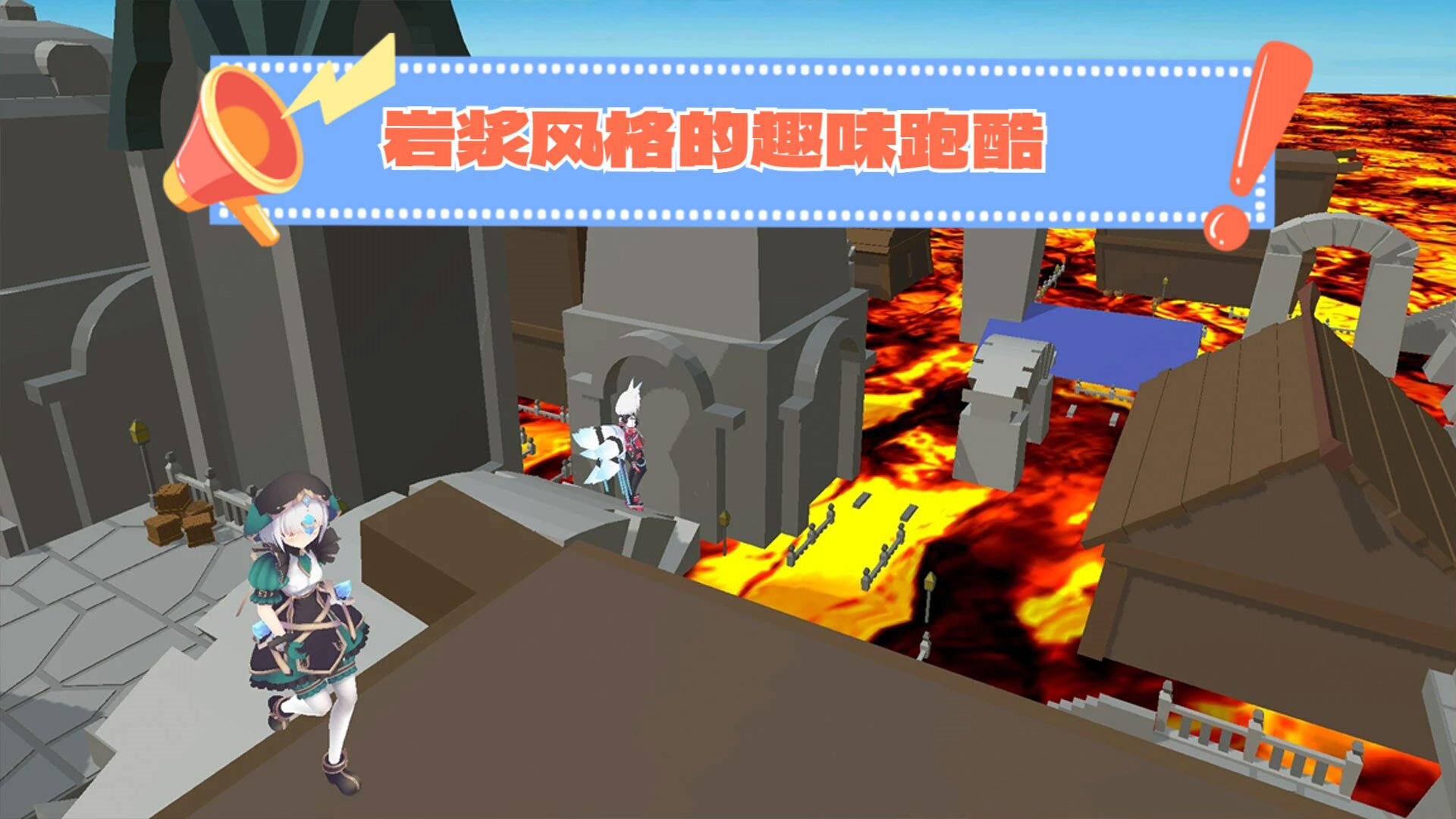校园格斗比赛游戏