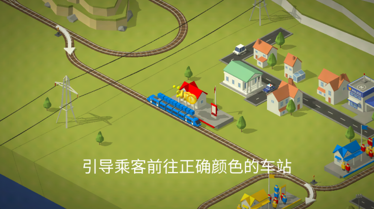 火车调度员手机版(Conduct THIS!安装器)