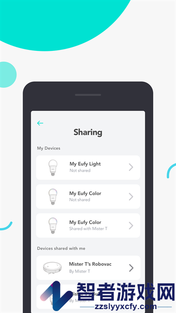 eufy clean官方版
