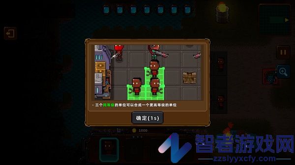 克隆人2048手机版(Clone2048)