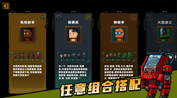 克隆人2048手机版(Clone2048)
