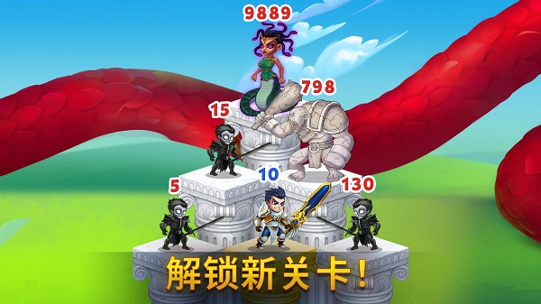 勇士争霸赤胆联盟最新版(🔥英雄战争)
