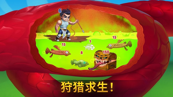勇士争霸赤胆联盟最新版(🔥英雄战争)